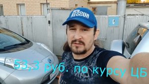 Замена батареи Nissan Leaf в Оренбурге. Перепак ВВБ на 71 кВт\ч. Часть 1.