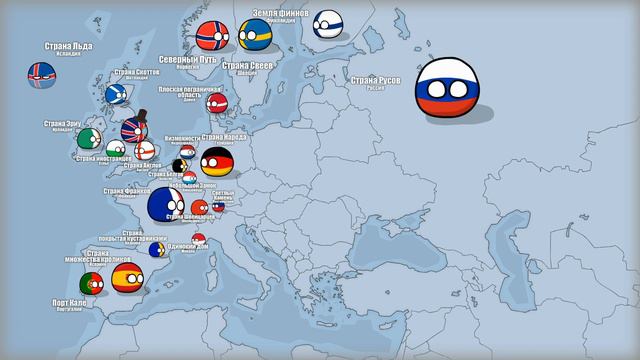 Countryballs I Буквальный перевод Европейских стран смотреть онлайн