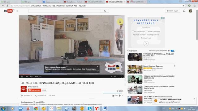 сеоспринт (выполнение заданий) смотреть онлайн