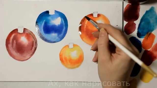 Новогодняя открытка акварелью. Ёлочные игрушки.