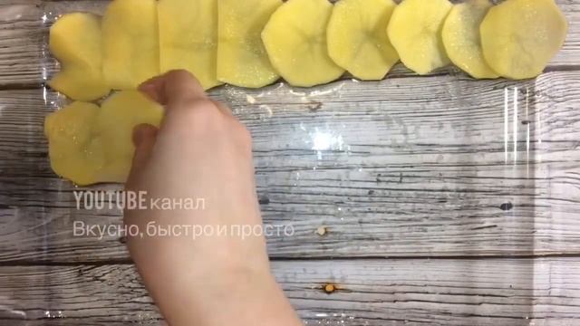 Безумно вкусное МЯСО ПО-ФРАНЦУЗСКИ С КАРТОШКОЙ И ЧЕРНОСЛИВОМ в духовке