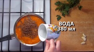 Гречка по купечески с фаршем