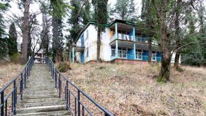 Пансионат Гизель Дере (Туапсе).