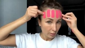 Тейпирование лба