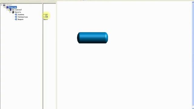 Пример работы со SCADA-системой MasterSCADA. Часть 2.1