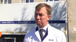 Диамобиль подан