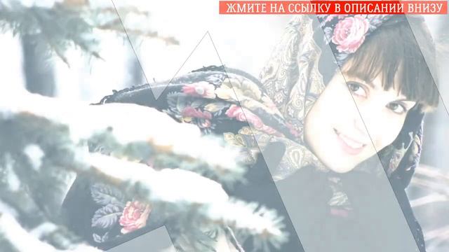 ? ПЛАТОК ШЕРСТЯНОЙ С БАХРОМОЙ ? смотреть онлайн