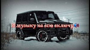 Падал, падал белый снег, на мой чёрный пистолет   KARAOKE   2023