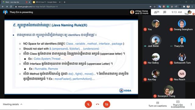 JAVA Fundamentals khmer смотреть онлайн