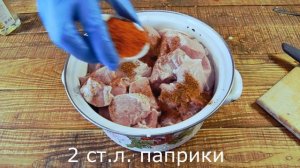 Шашлык из свиного балыка в кефире. ЛУЧШИЙ РЕЦЕПТ ШАШЛЫКА!!!