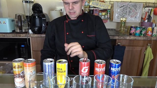 ЭНЕРГЕТИКИ ЗА 50 РУБЛЕЙ??? СТОИТ ПОКУПАТЬ ИЛИ НЕТ???