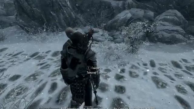 Skyrim - песенка барда смотреть онлайн