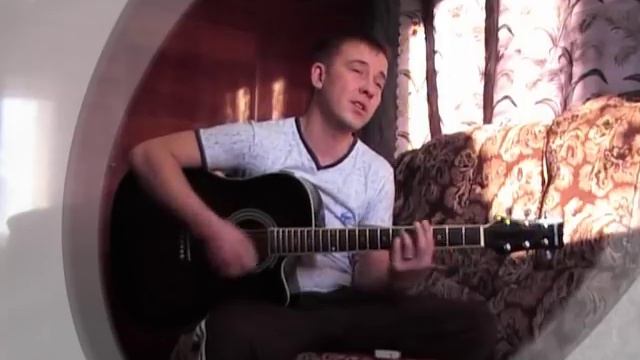 Волчонок (Cover)