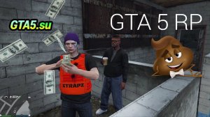 GTA 5 RP - ovno Real Bro and Sis Play GTA Online