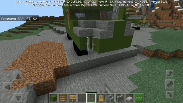 Военная машина в Minecraft постройка смотреть онлайн