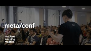 Machine Learning Meetup in Voronezh | IT conference Meta/conf