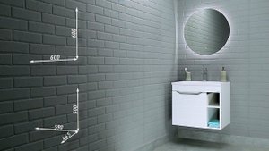 Тумба подвесная АГАТА + Зеркало София 600х600 с подсветкой