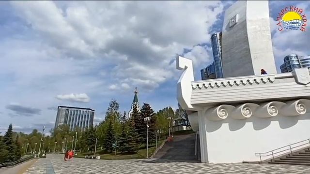 Самарский край в стихах и прозе - Самара - Макашова Светлана Вадимовна