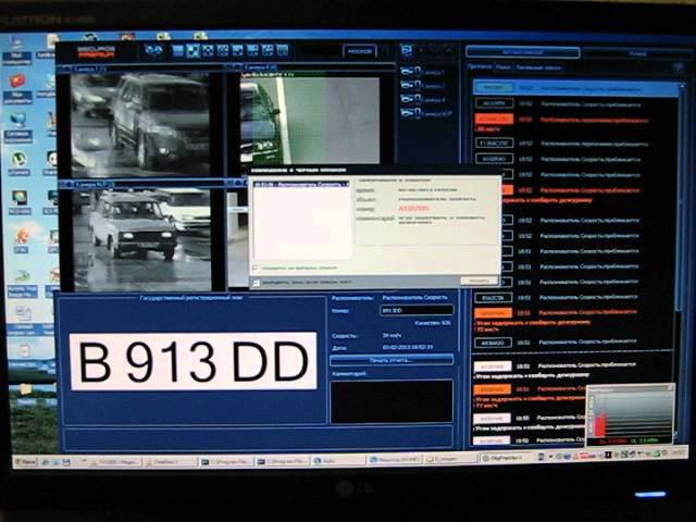 autonom.umi.ru Авто/фото/видео фиксация нарушений ПДД Казахстан распознавание номеров