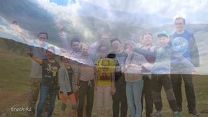 Путешествие по Алматинской области.