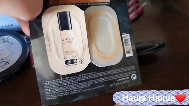 ВЛОГ?Пополнение в семье?покупки, расхламление, пустышки, мой Project Pan? смотреть онлайн