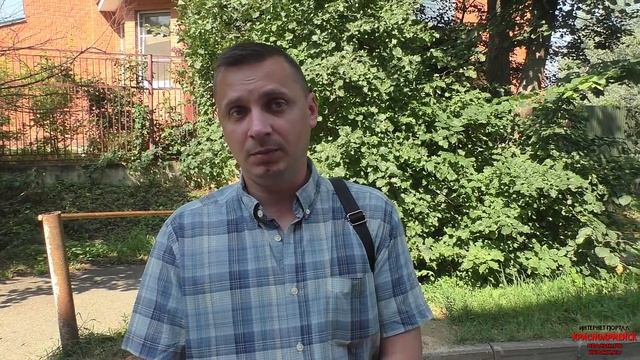Класс энергоэффективности - что это?