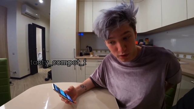 Как же жить тогда было приятно... ( Компот ❤️)