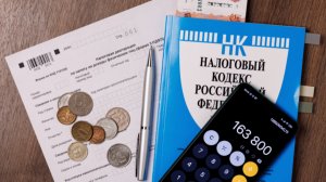 «Очень взвешенный и продуманный»: Матвиенко о проекте налоговых изменений в РФ