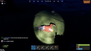 RUST - топ 1 сервера TRAVELER RUST  / РАСТ / ПВП / РЕЙД