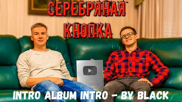 ТОП МУЗЫКА С КАНАЛА ZEBRA SUCCESSFUL.ЧАСТЬ 4 смотреть онлайн