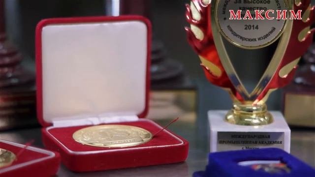 Рекламный ролик для магазина 