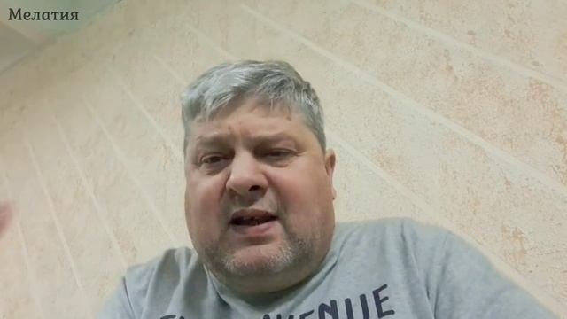 Слово благословение - это действие.