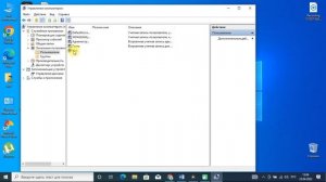 Как убрать пароль на windows 10