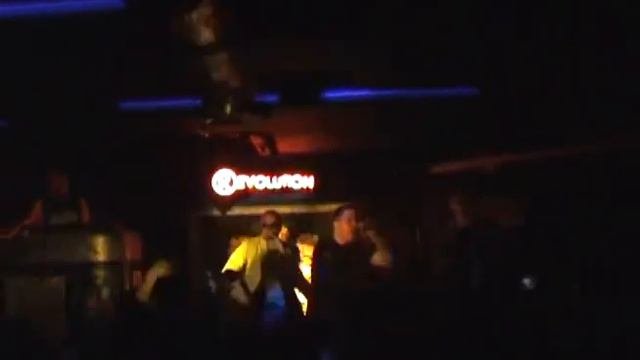 Дрова