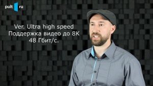 HDMI кабель - особенности, различия и критерии выбора