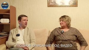 Энергетическая капсула-одеяло Вильгельма Райха. Восстановление ресурса организма.