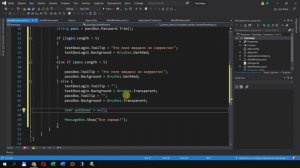 Изучение C# WPF на практике / Урок #7 – Авторизации в приложении