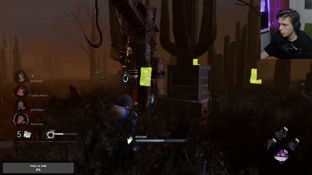 Dead by Daylight. Вечерний стрим | Арол страдает на сурвах смотреть онлайн