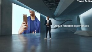 Samsung Galaxy Tab Fold - ПЕРВЫЙ СГИБАЕМЫЙ ПЛАНШЕТ САМСУНГ!