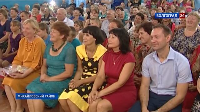 Хутору Черемухов – 177 лет
