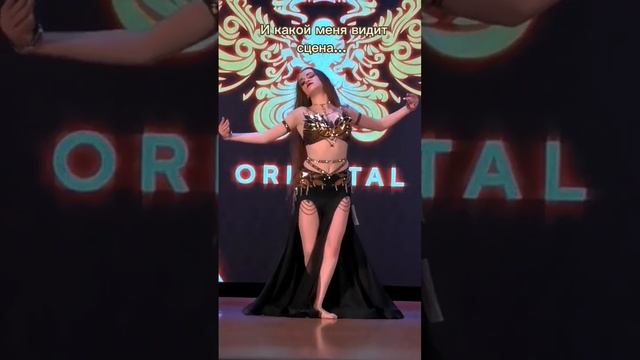 ??? #bellydance #dance #восточныетанцы #танцы #эстетика #танецживота
