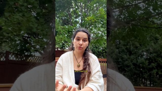 3 суровых дефекта по Васту: каких домов лучше избегать?