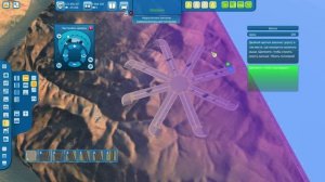 Cities XL 2012 - Строительство кольцевой развязки