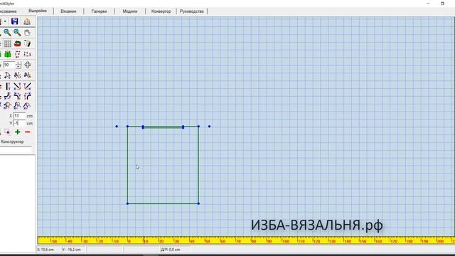 Майка № 13 связанная резинкой. Часть 1 (выкройка). Машинное вязание на двух фонтурах для начинающих
