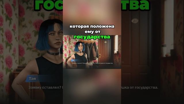 Бессмысленный и беспощадный русский геймдев