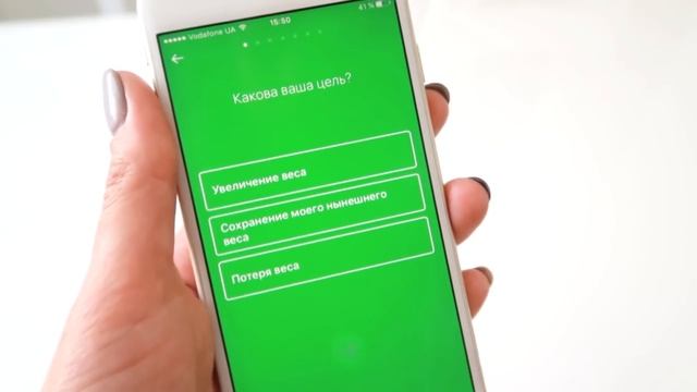 Я ВЕШУ 43 КГ | КАК Я ПОХУДЕЛА НА 15 КГ ЗА 4 МЕСЯЦА смотреть онлайн