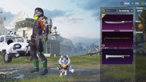 😱🔥КУПИЛ ТОПОВЫЙ АККАУНТ ЗА 20.000 РУБЛЕЙ В PUBG МOBILE🔥😱КУПИЛ ДОРОГОЙ АККАУНТЫ В PUBG😁