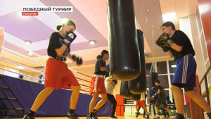 Покачёвские девушки в боксе. Победный турнир в Челябинске