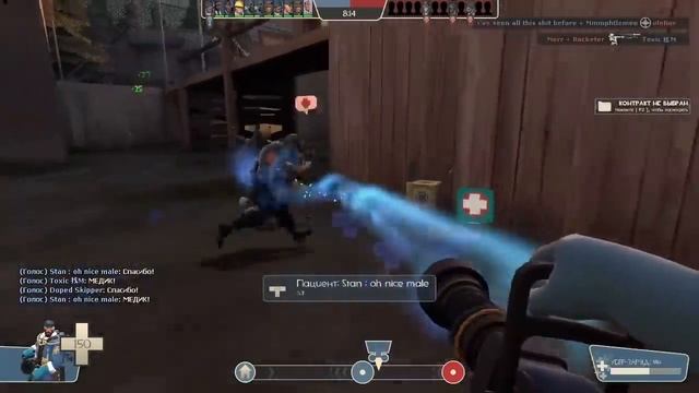[TF2] Самые редкие предметы (Часть 1)