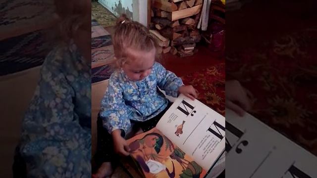 Ребенок 1,5 года по памяти читает стихи